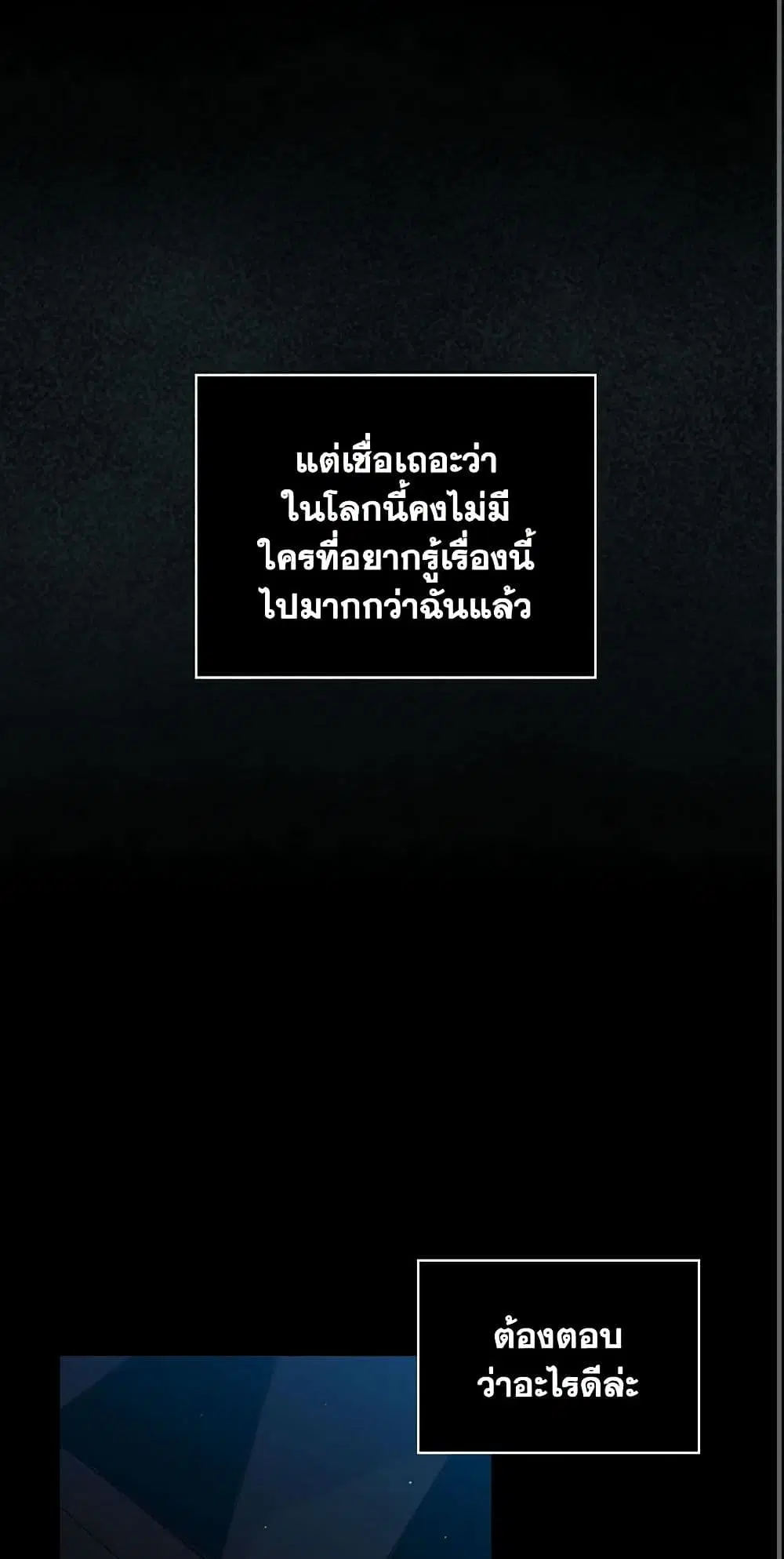 หน้า 12 จาก 41