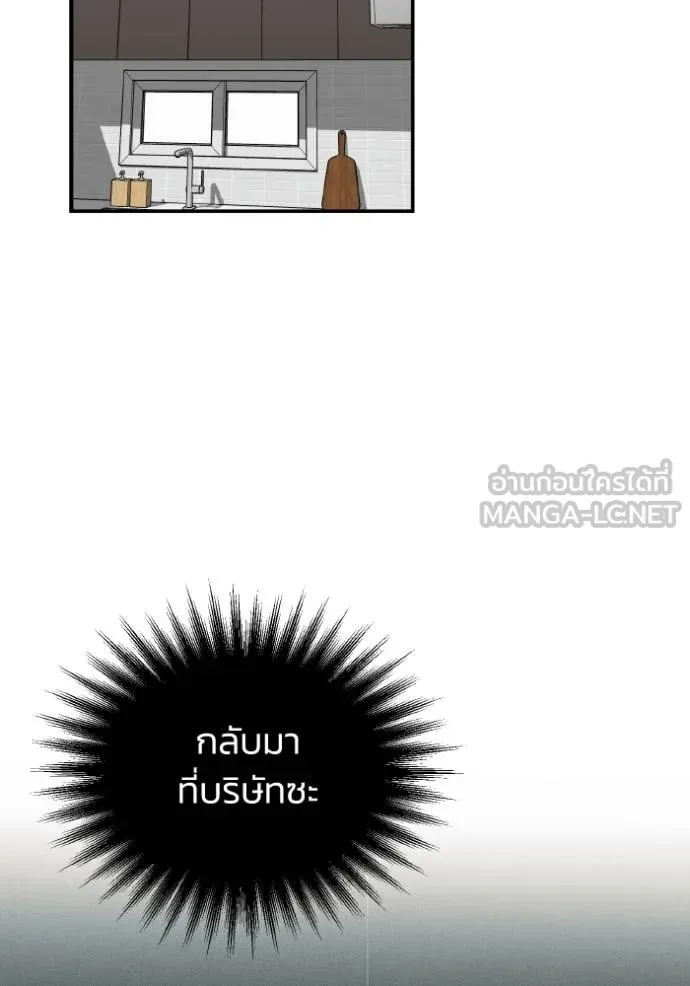 หน้า 103 จาก 141