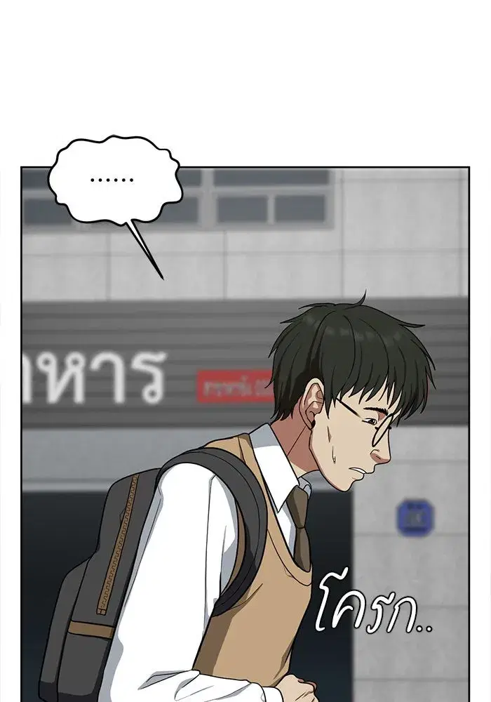 หน้า 67 จาก 147