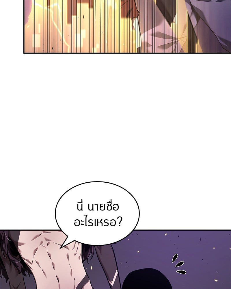 หน้า 115 จาก 149
