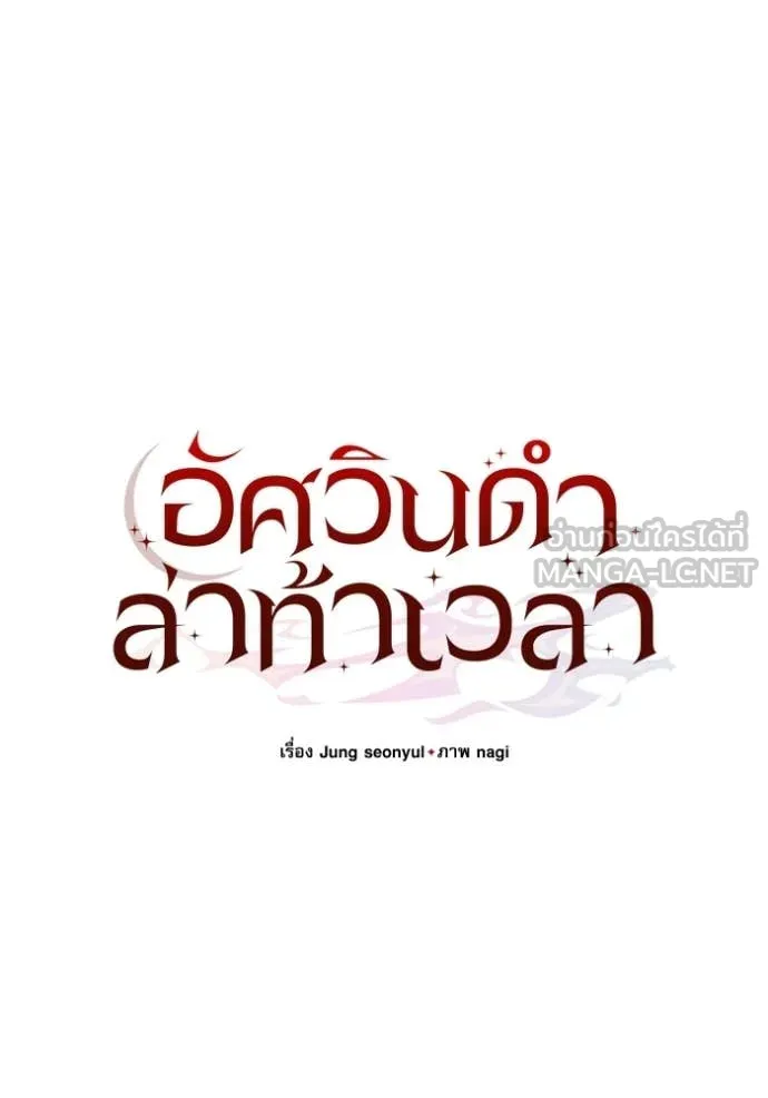 หน้า 37 จาก 166
