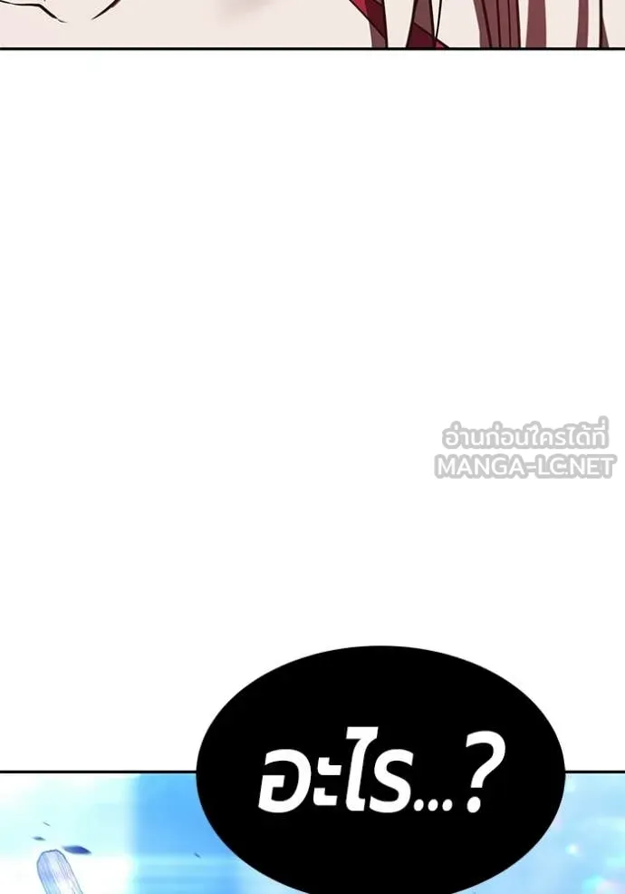 หน้า 35 จาก 389