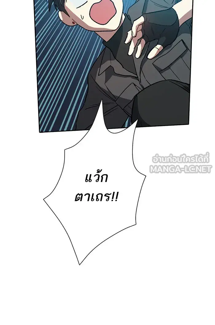 หน้า 66 จาก 114