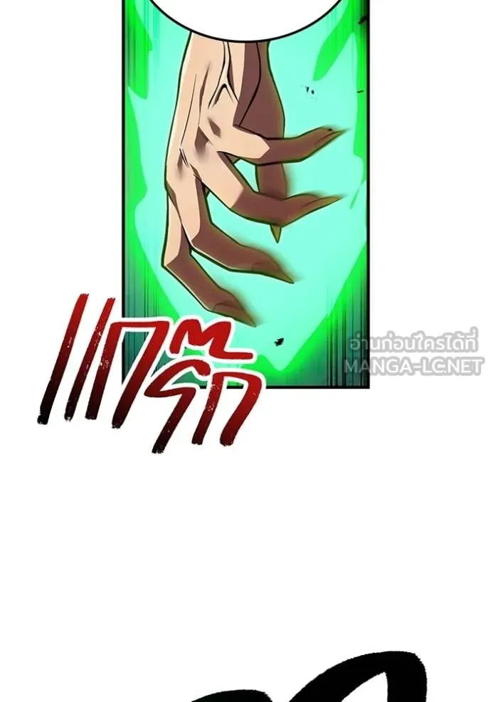 หน้า 76 จาก 179