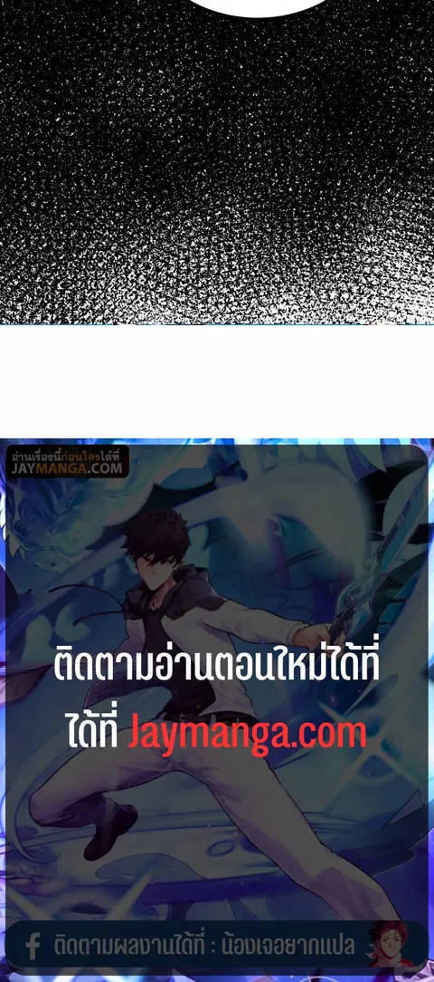 หน้า 27 จาก 27