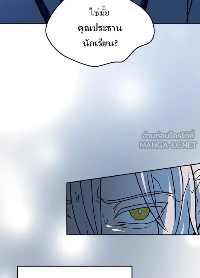 หน้า 65 จาก 112