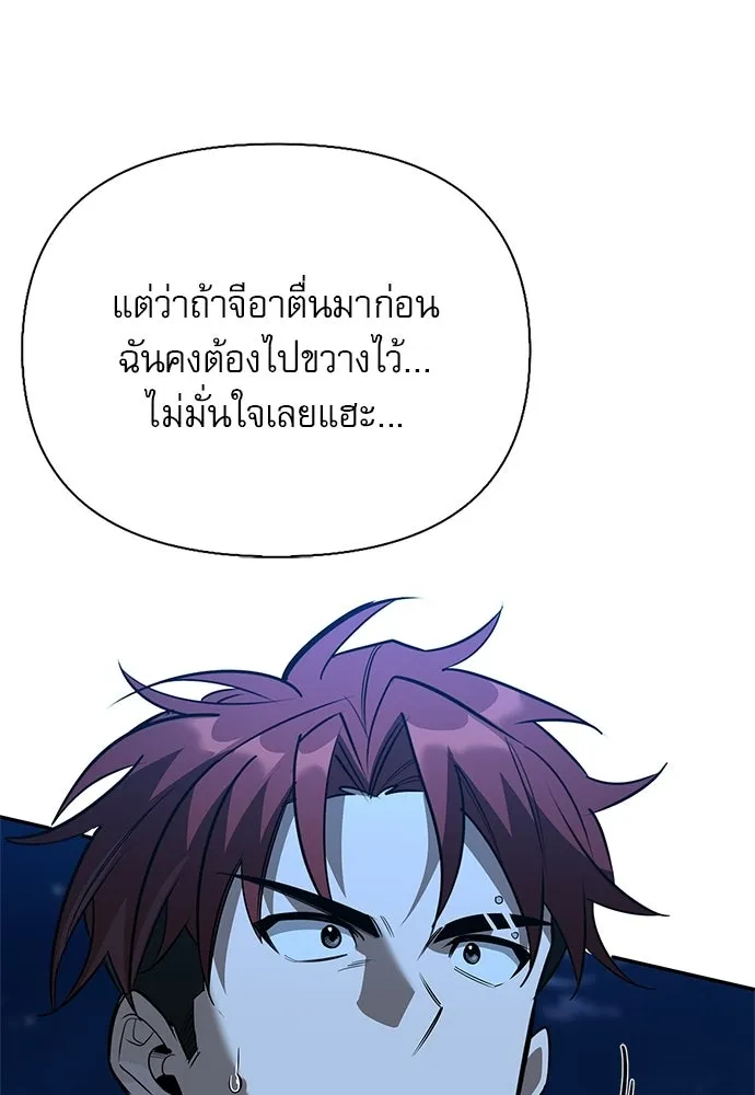 หน้า 19 จาก 146