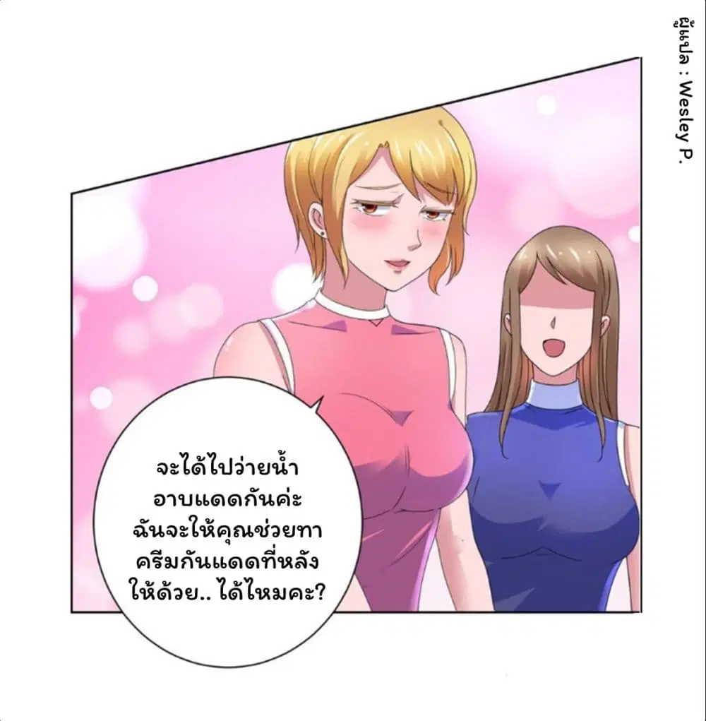 หน้า 17 จาก 39