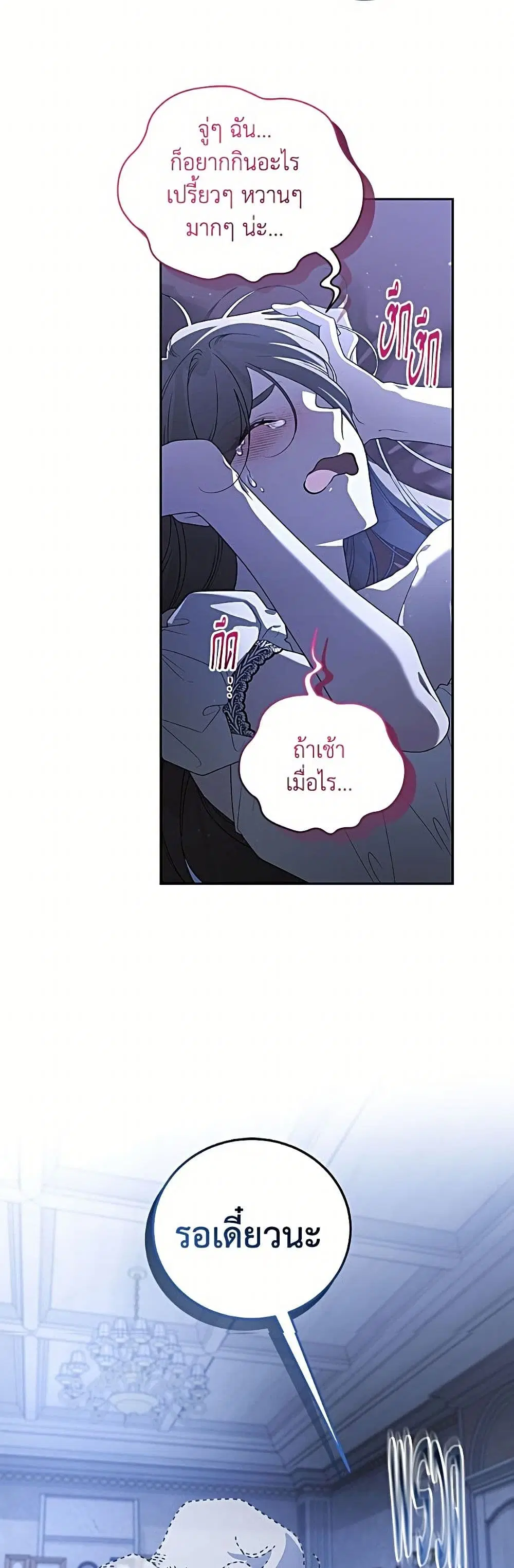 หน้า 40 จาก 52
