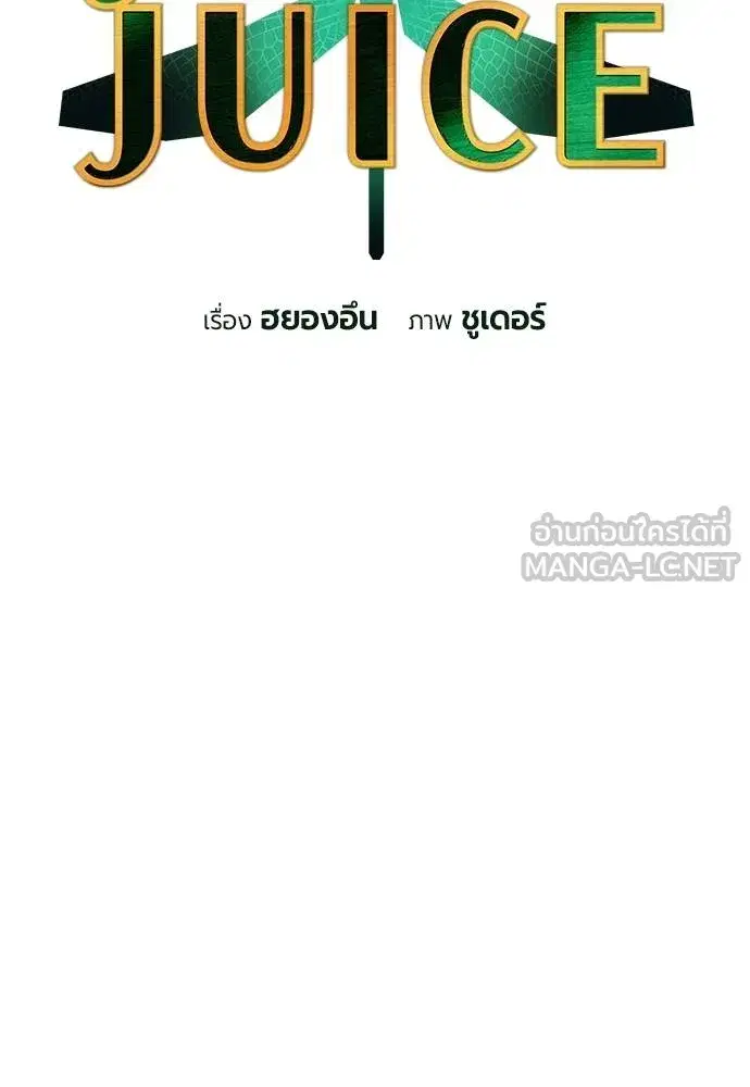 หน้า 43 จาก 189