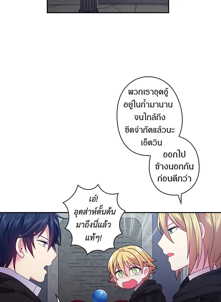 หน้า 24 จาก 63