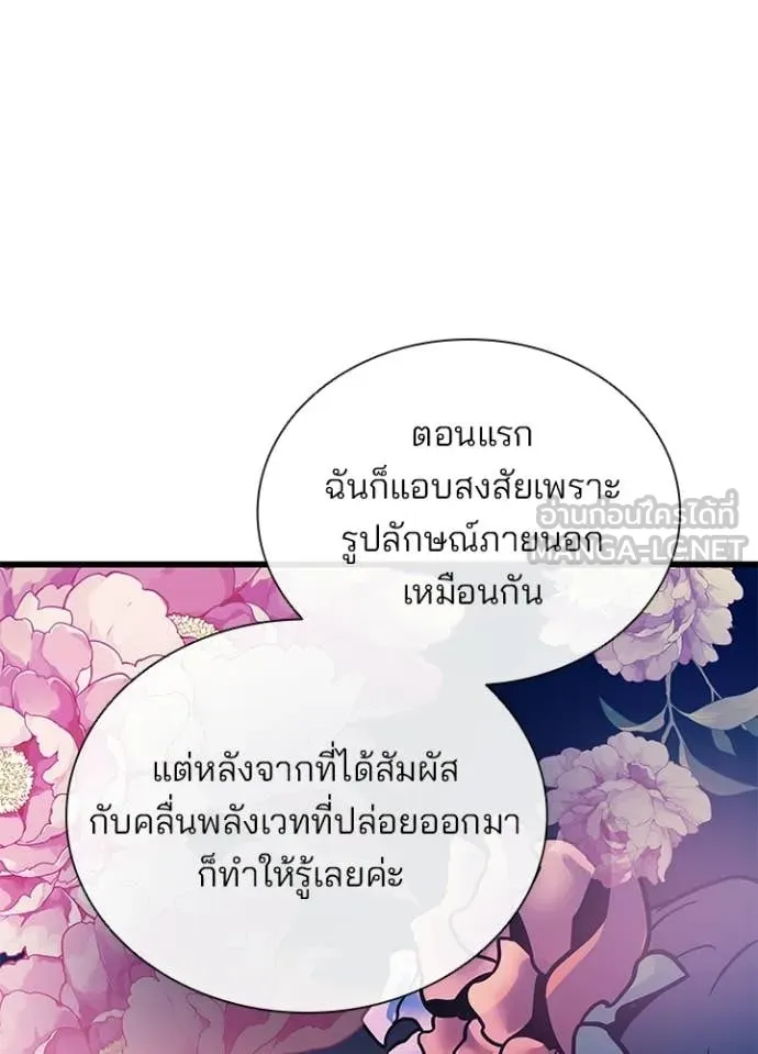 หน้า 57 จาก 163