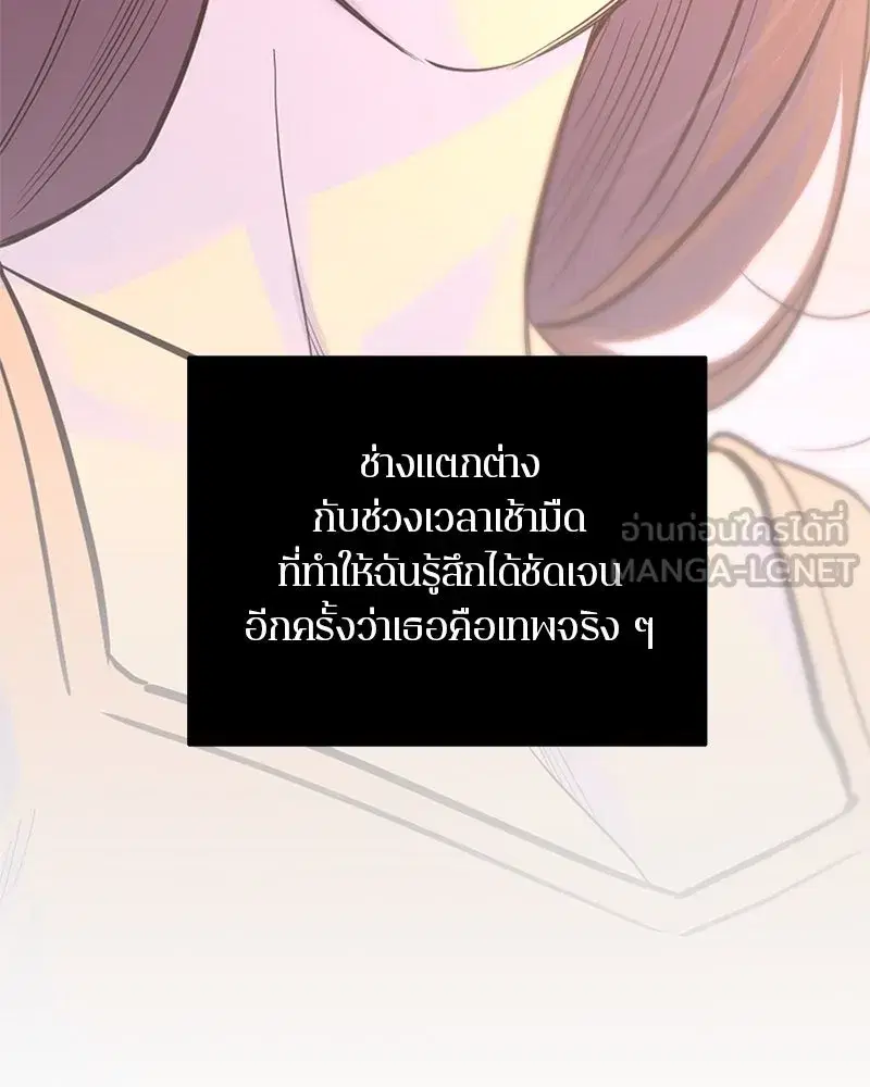 หน้า 27 จาก 123