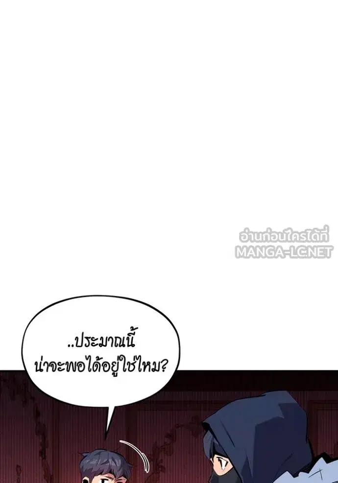หน้า 32 จาก 151