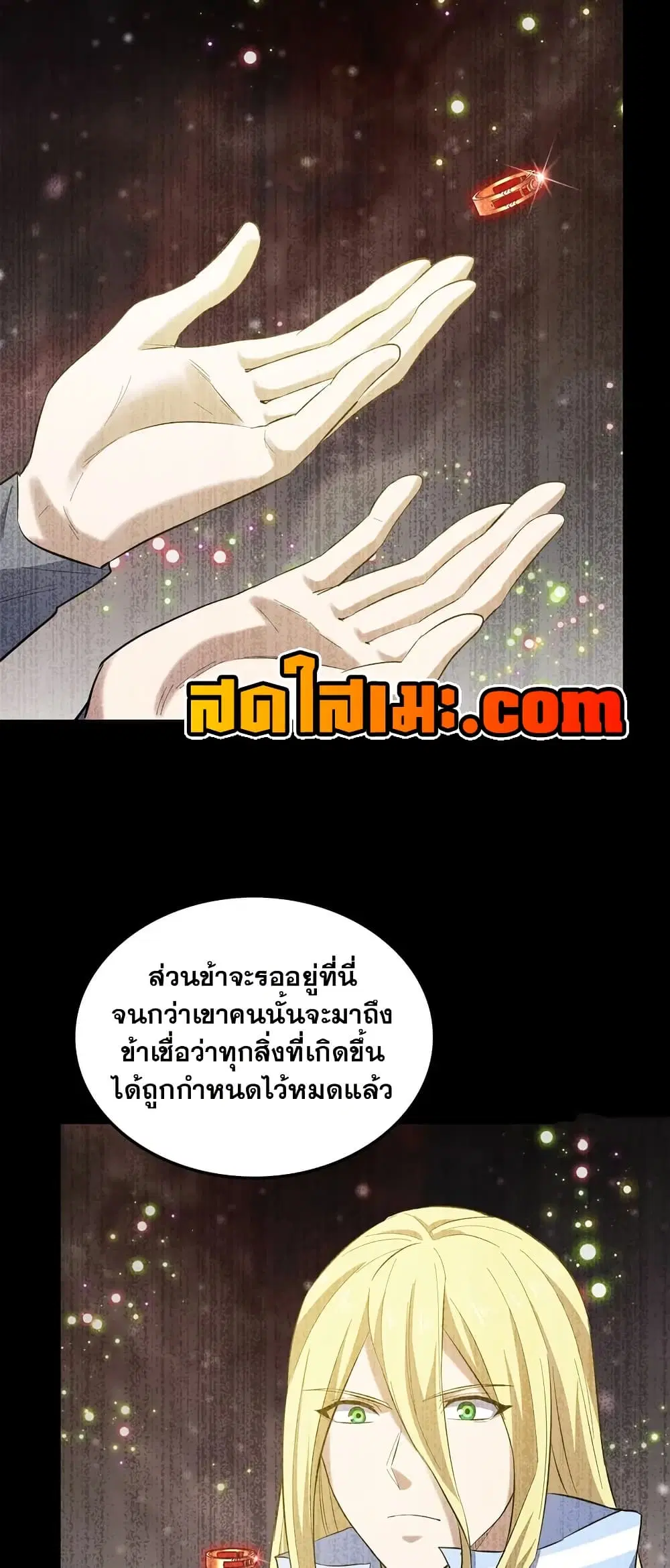 หน้า 14 จาก 30