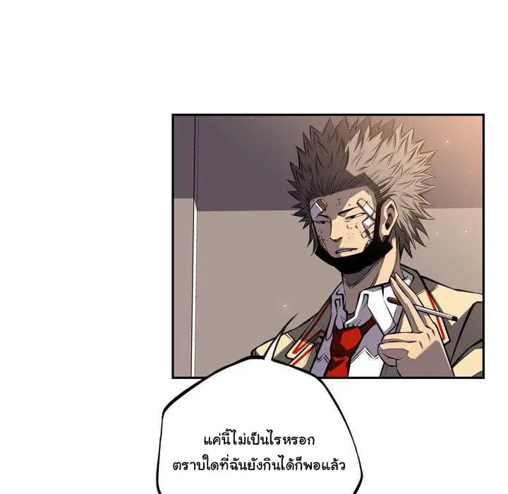 หน้า 68 จาก 141