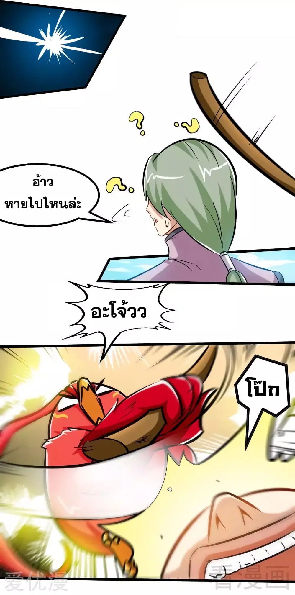 หน้า 22 จาก 30