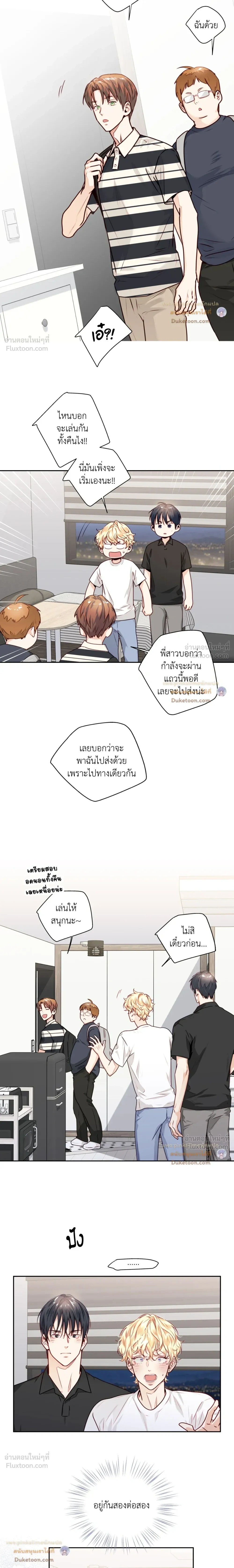 หน้า 10 จาก 15