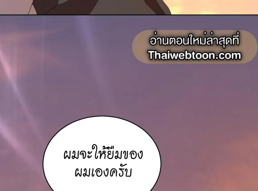 หน้า 216 จาก 228