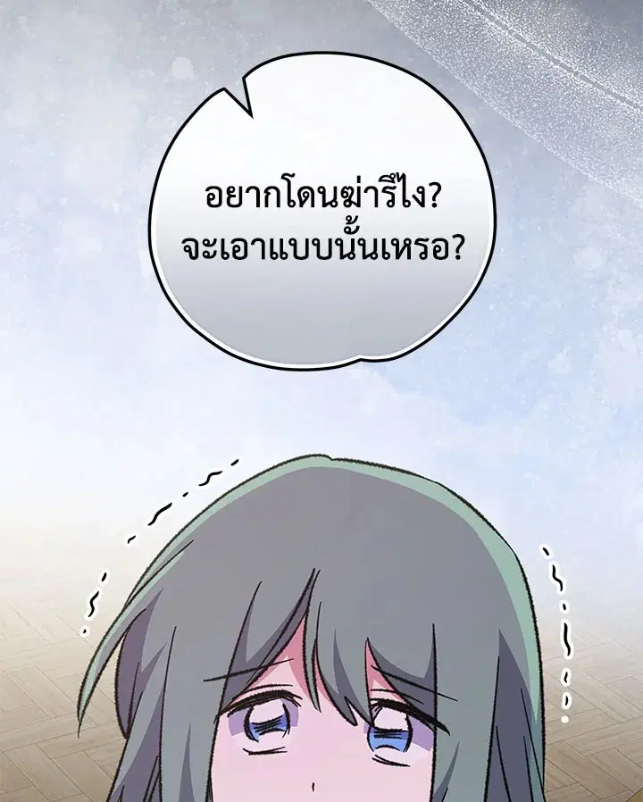 หน้า 12 จาก 126