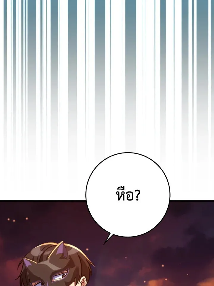 หน้า 114 จาก 129
