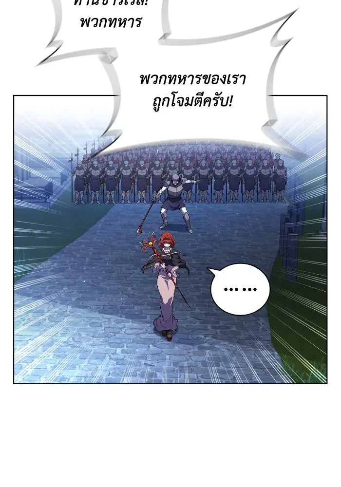 หน้า 17 จาก 116