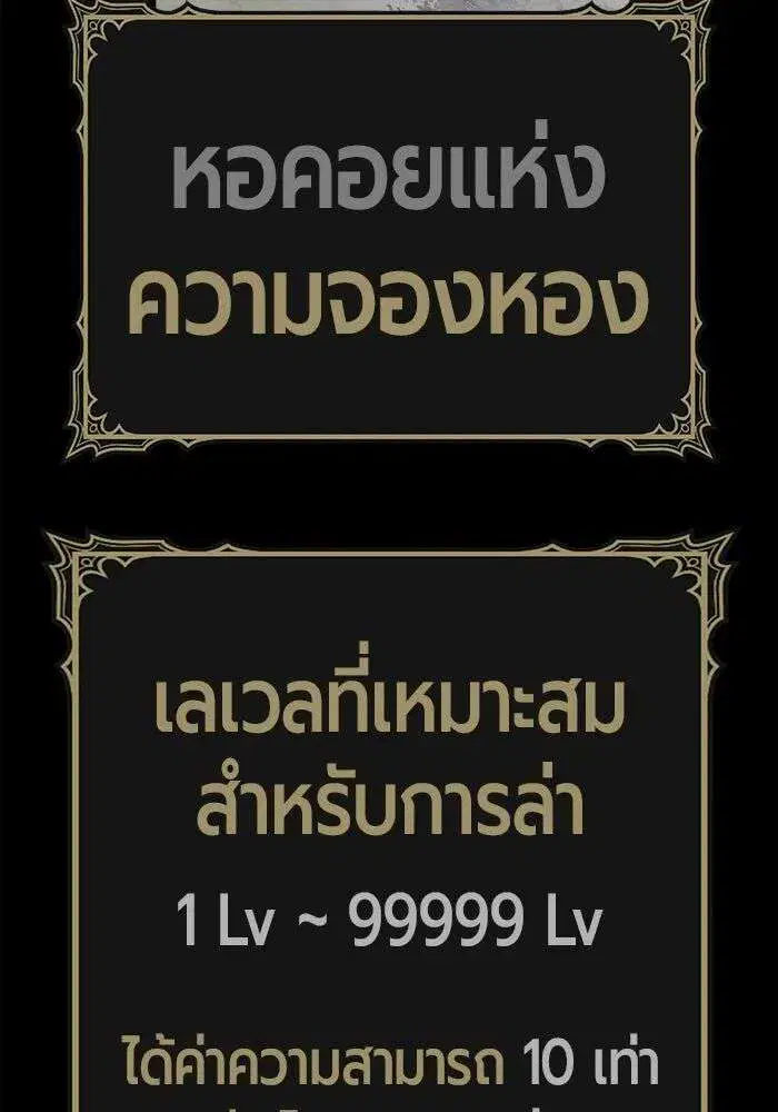 หน้า 239 จาก 393
