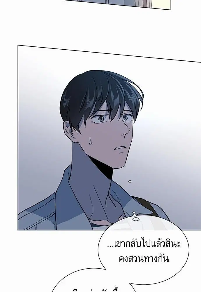 หน้า 20 จาก 67