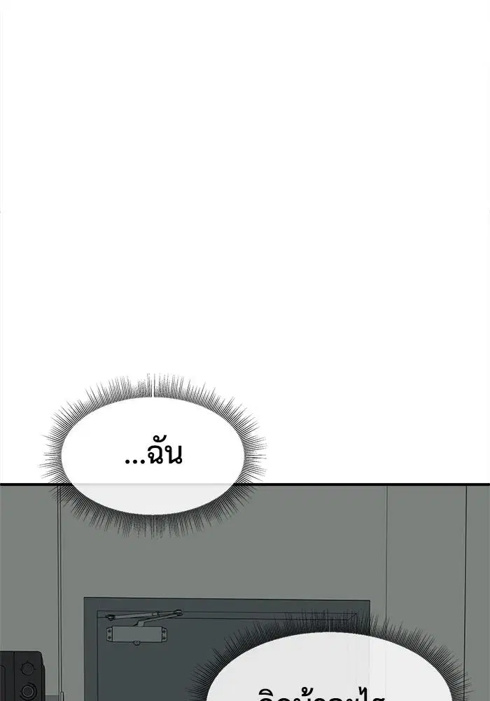 หน้า 13 จาก 184