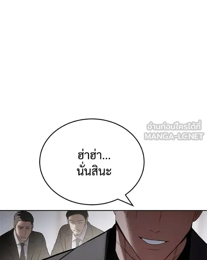 หน้า 30 จาก 231