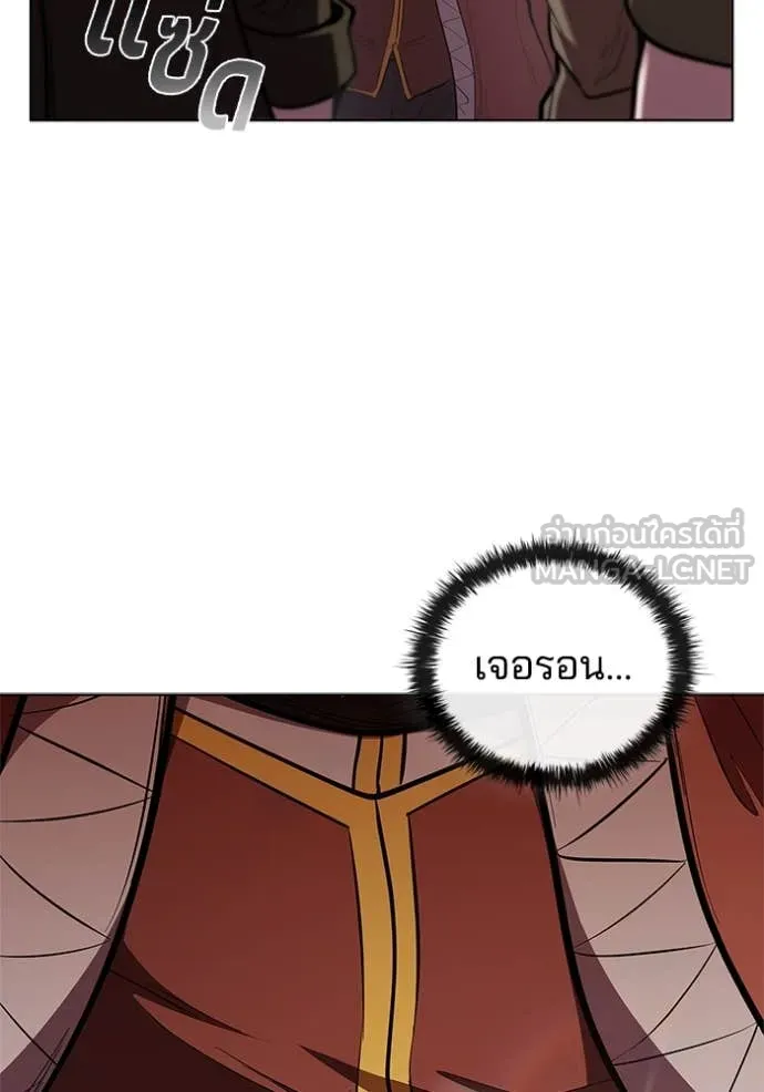 หน้า 9 จาก 116