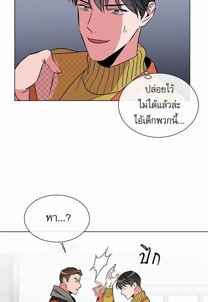 หน้า 15 จาก 72