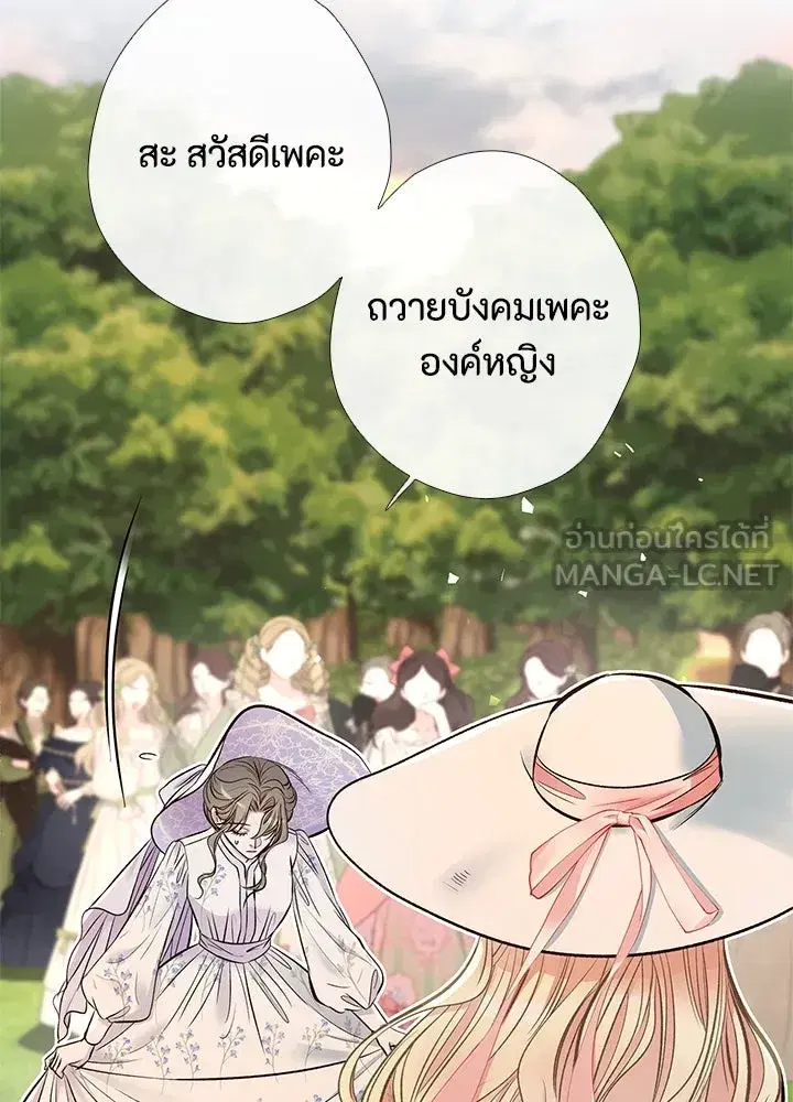 หน้า 39 จาก 122