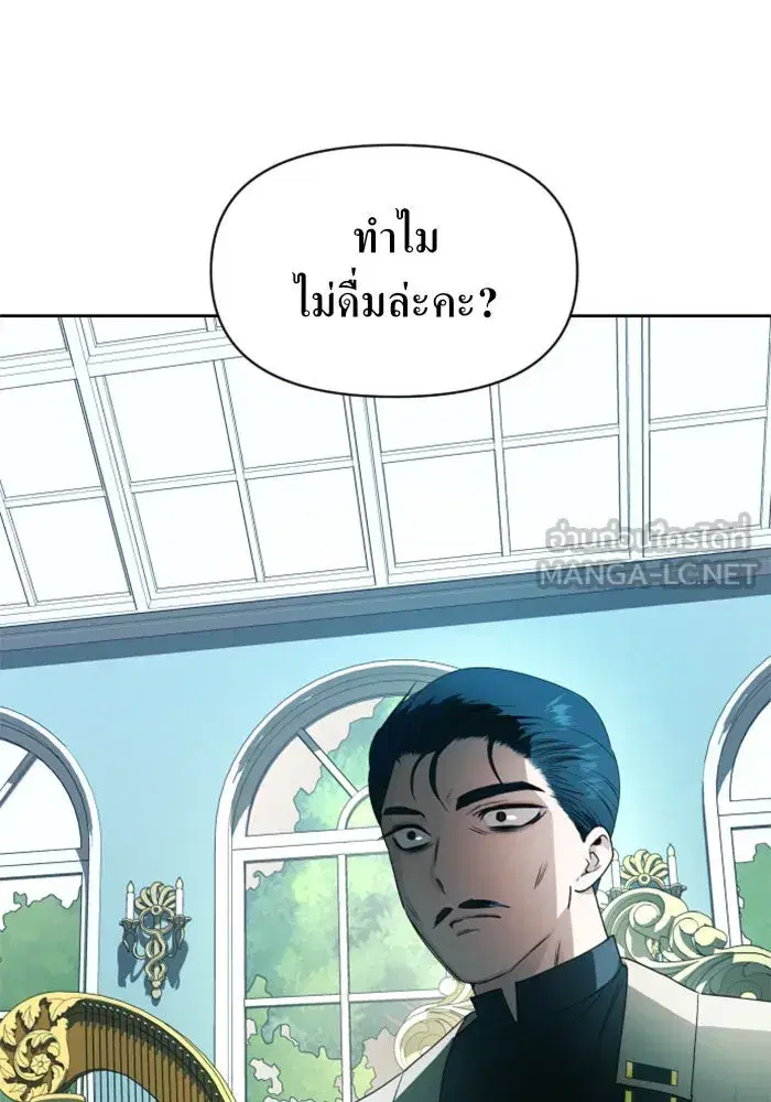 หน้า 135 จาก 155