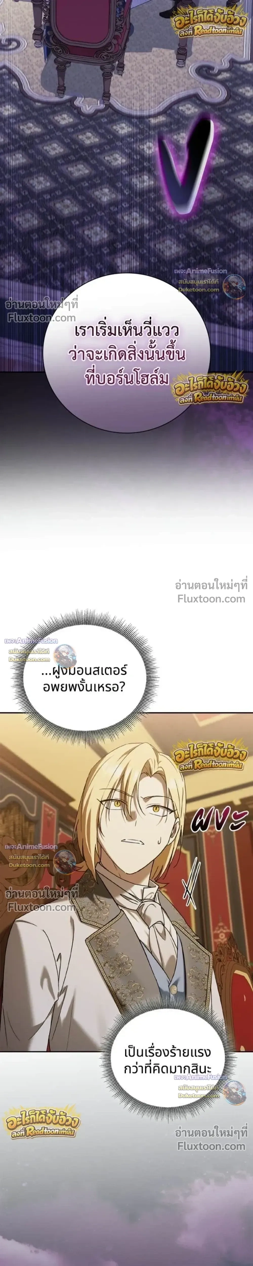 หน้า 6 จาก 45