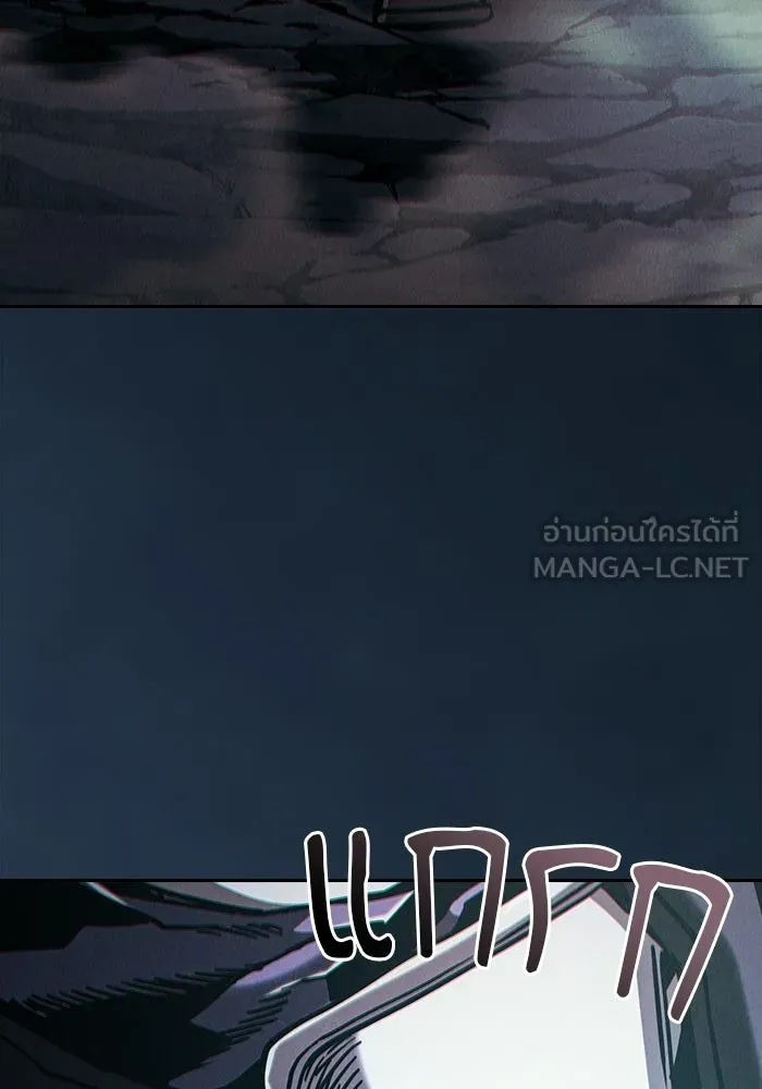 หน้า 108 จาก 146