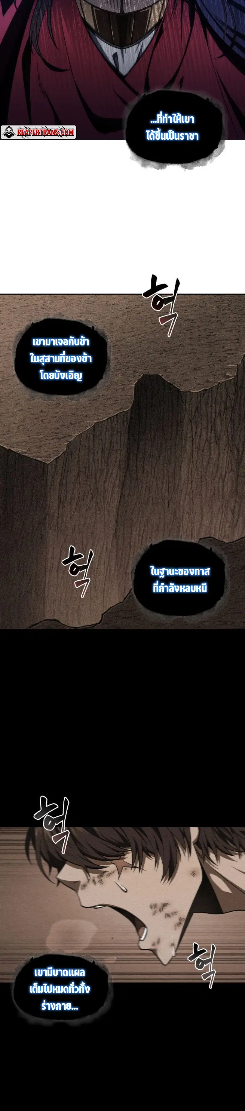 หน้า 9 จาก 27