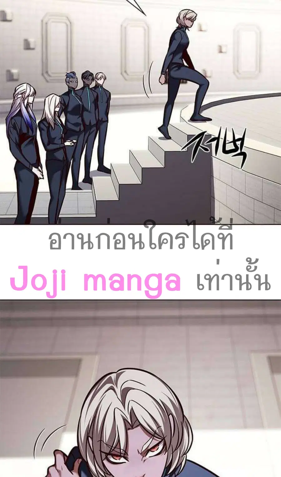 หน้า 19 จาก 110