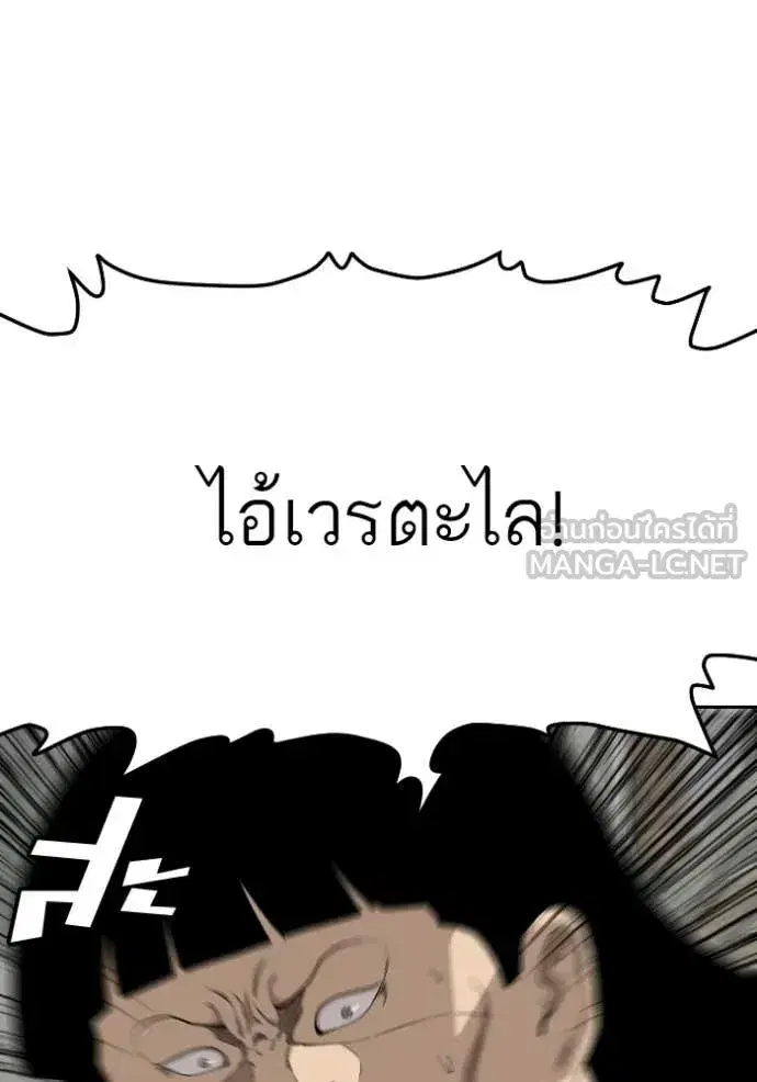 หน้า 48 จาก 148