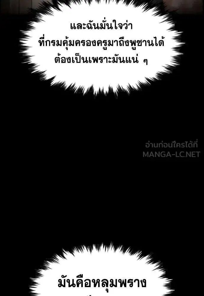 หน้า 66 จาก 134