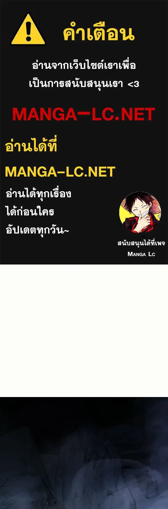 หน้า 1 จาก 192