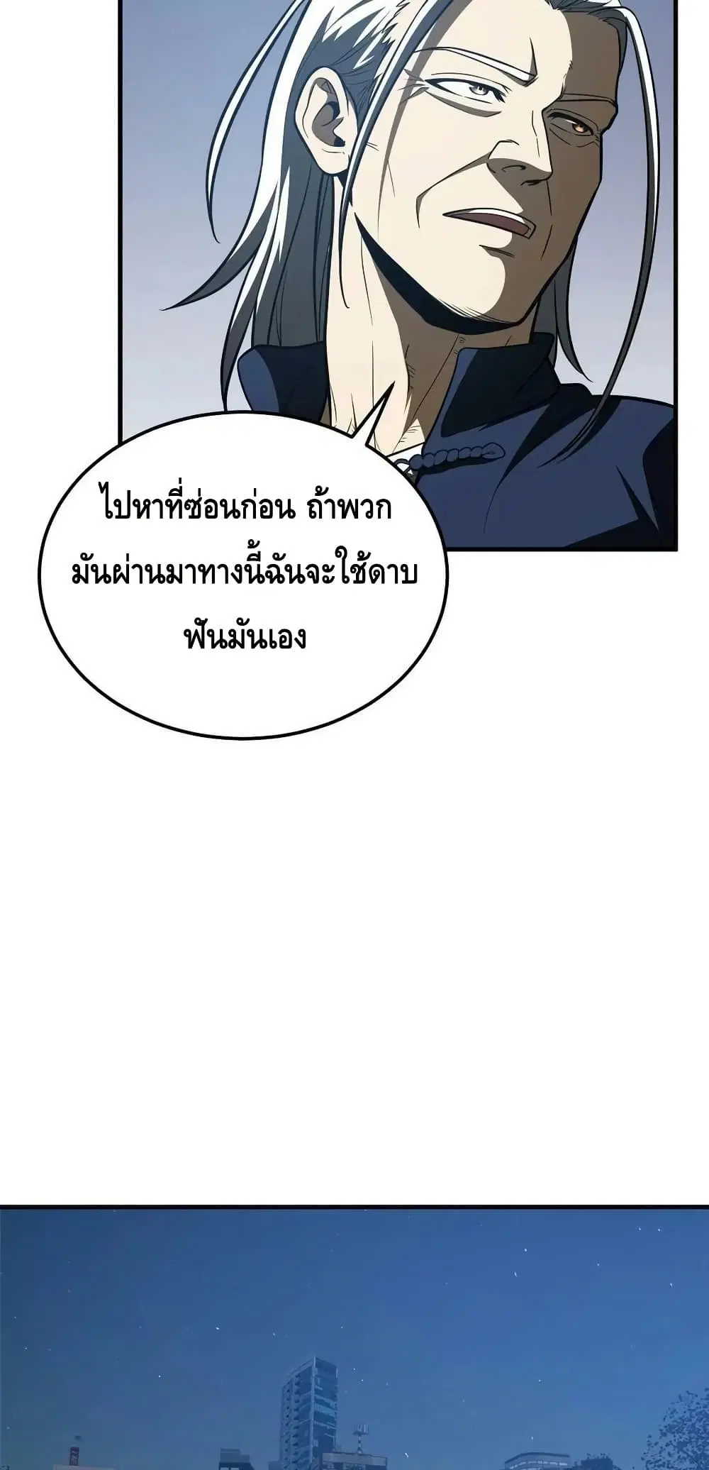หน้า 22 จาก 42