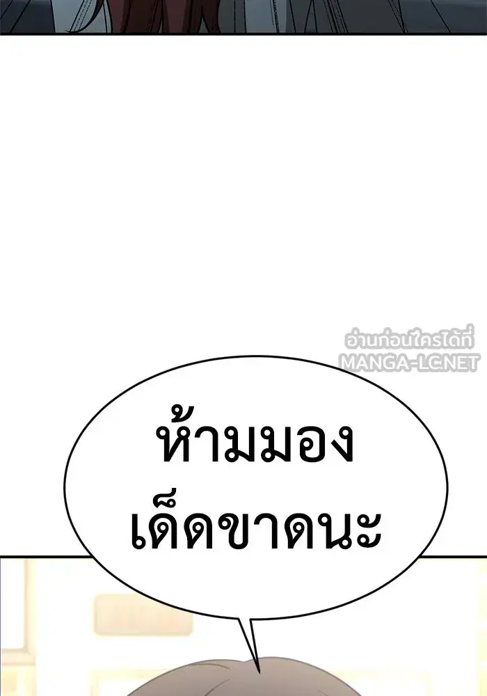 หน้า 30 จาก 203