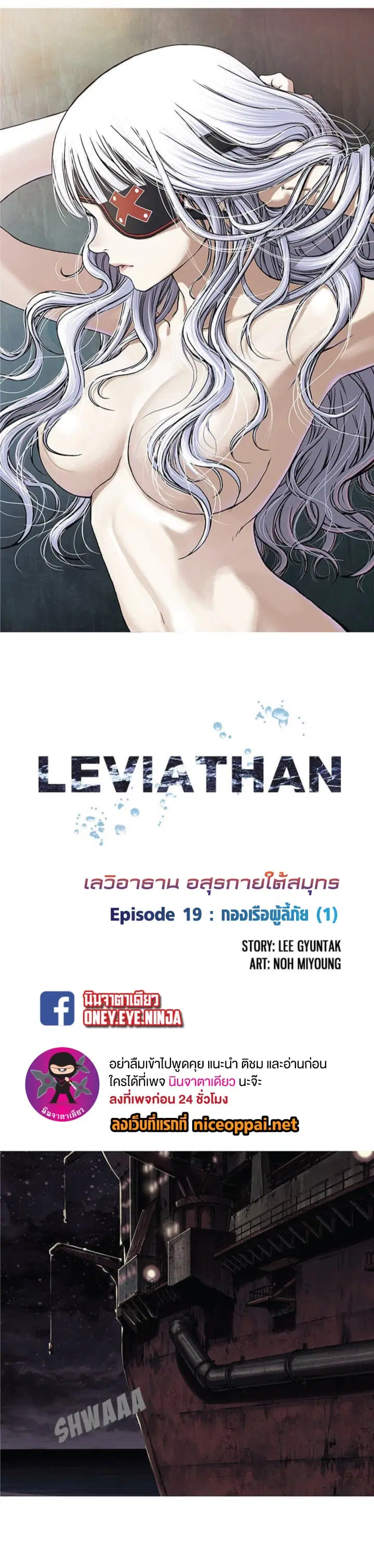 หน้า 2 จาก 25