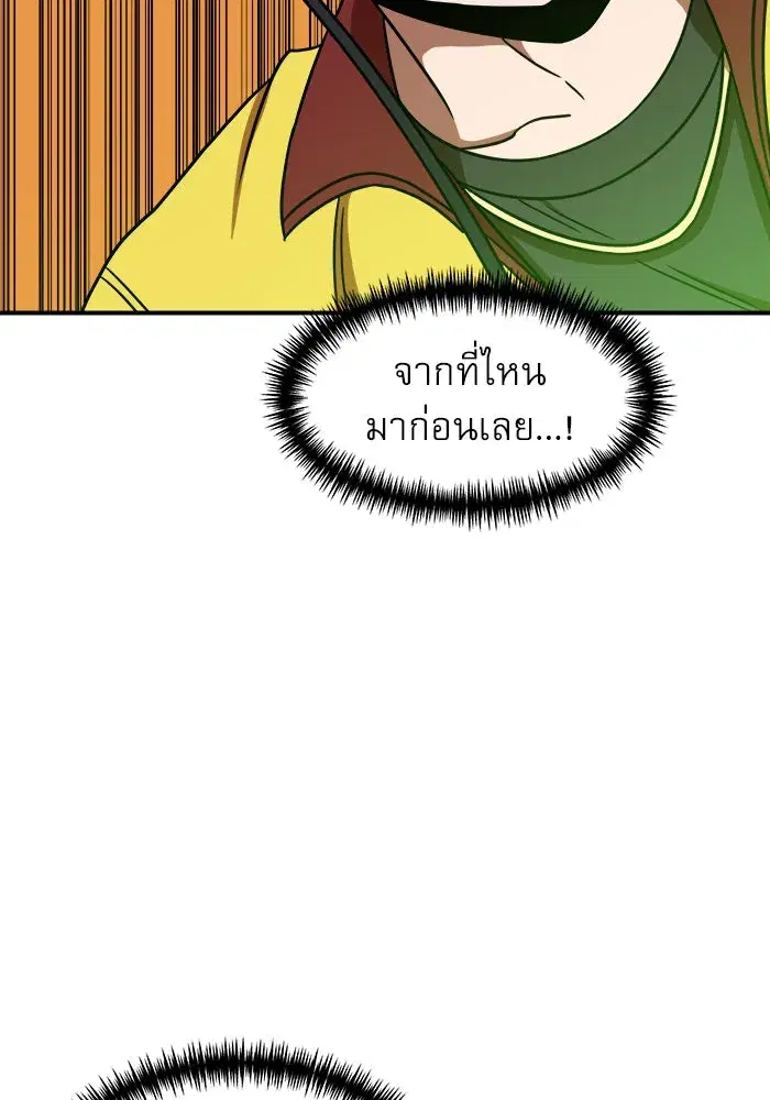 หน้า 107 จาก 183