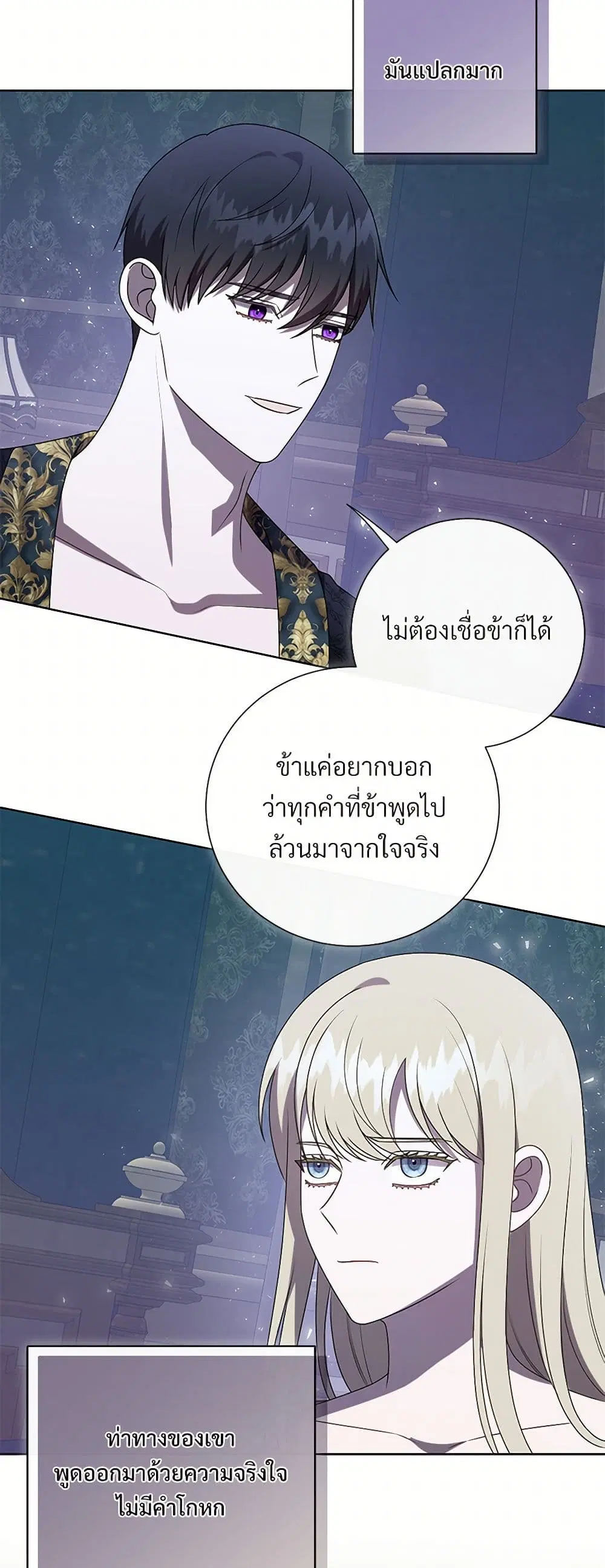 หน้า 17 จาก 40