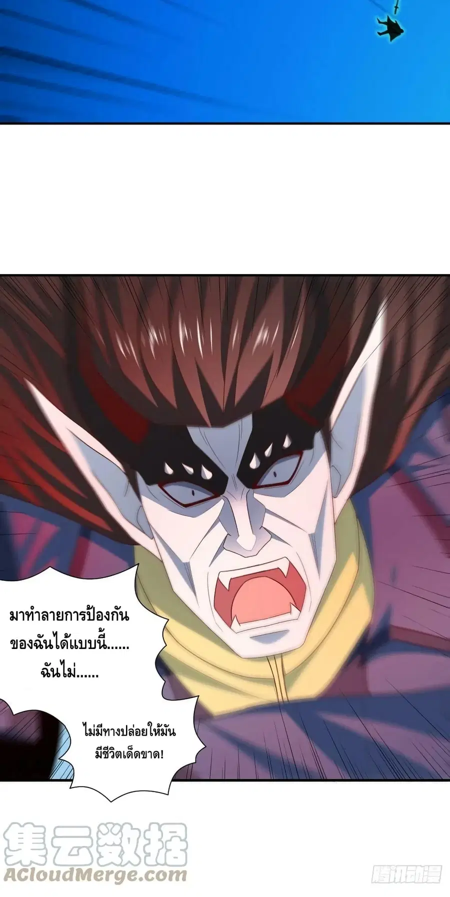 หน้า 41 จาก 52