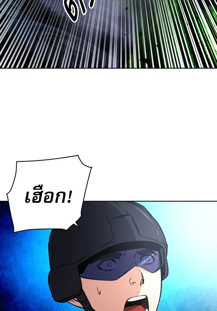 หน้า 113 จาก 139