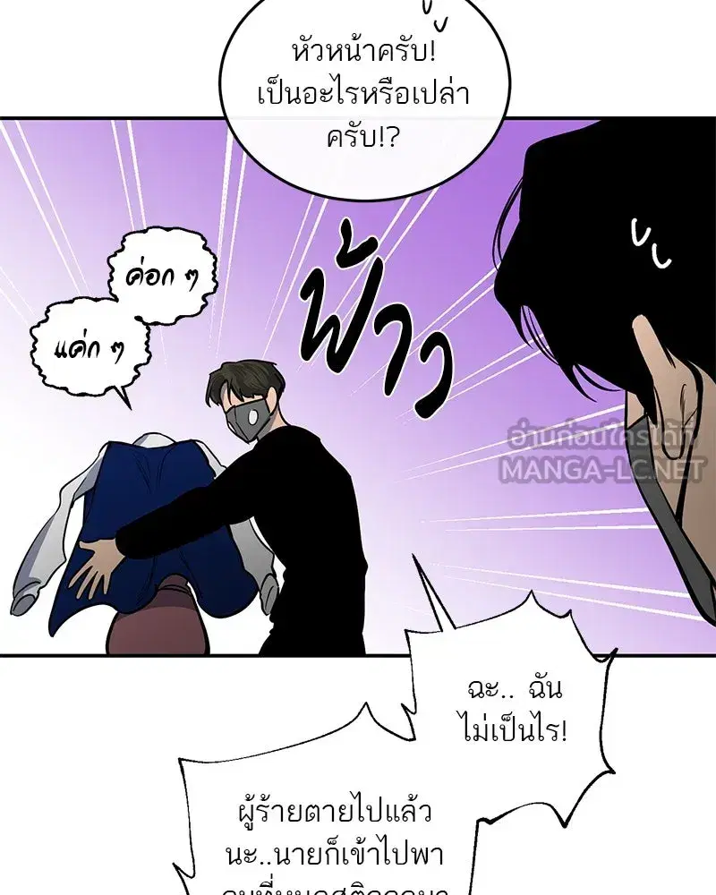 หน้า 42 จาก 151