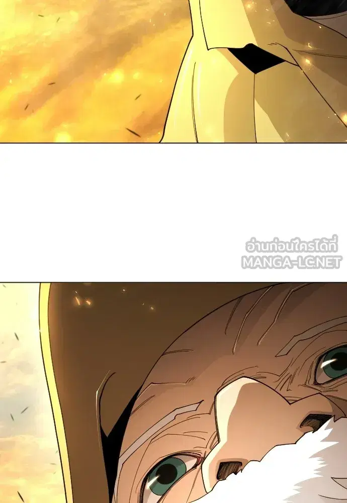 หน้า 81 จาก 196